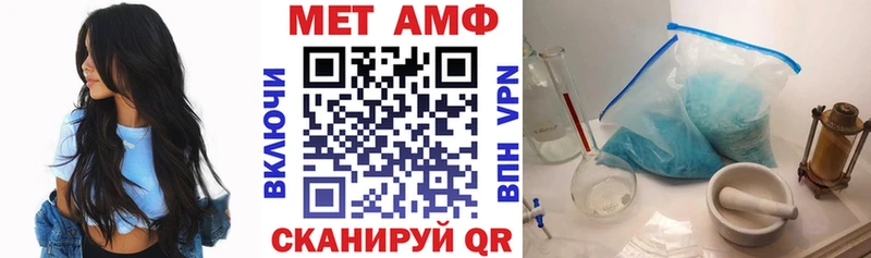 это наркотические препараты  наркошоп  Ессентуки  АМФЕТАМИН Розовый 