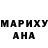 Амфетамин 97% Robert Gayanov