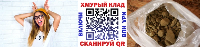 Героин афганец  мориарти как зайти  Ессентуки  купить закладку 