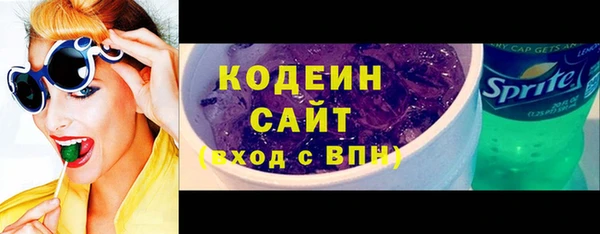 спайс Баксан