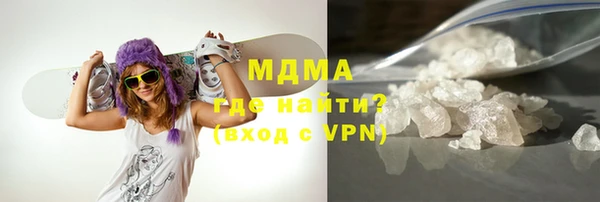 спайс Баксан
