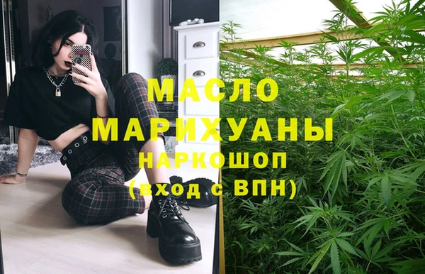 марки lsd Балахна