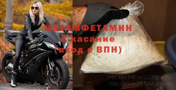 МДПВ Инта