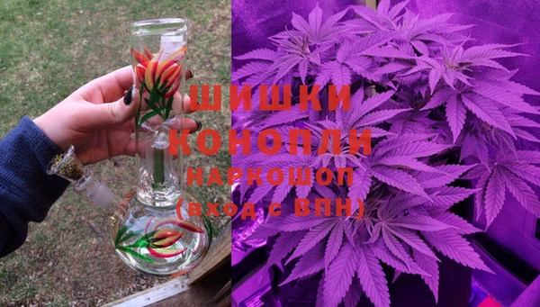 марки lsd Балахна