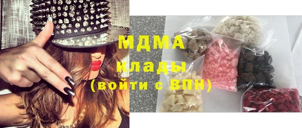 спайс Баксан