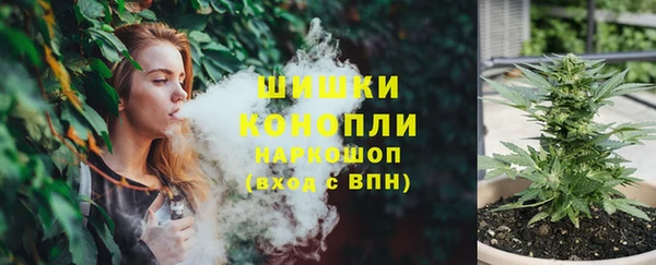 COCAINE Балабаново