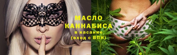спайс Баксан