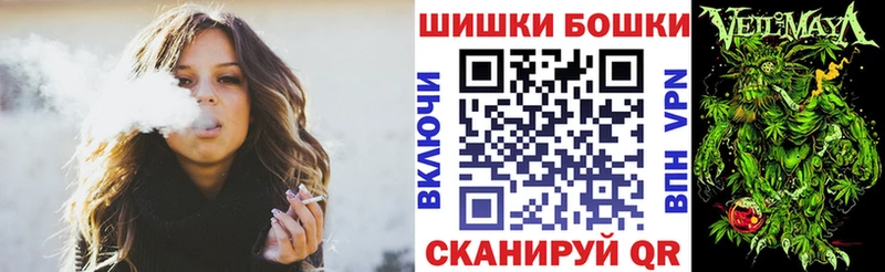 Марихуана VHQ  дарк нет состав  Ессентуки 